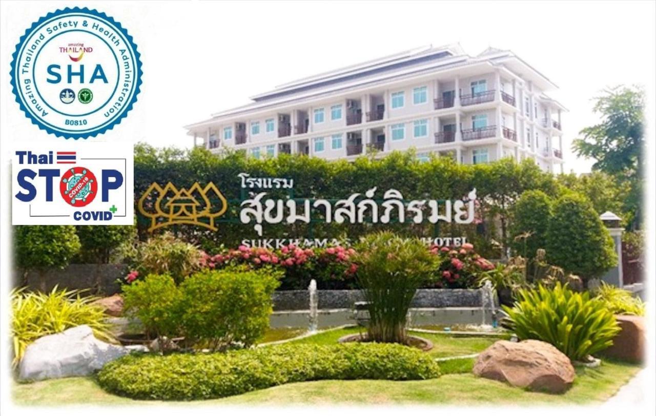 Hotel Sukkhamas Pirom Nakhonratchasima Exterior foto