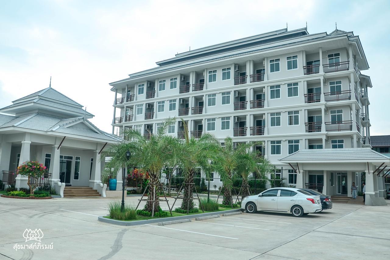 Hotel Sukkhamas Pirom Nakhonratchasima Exterior foto